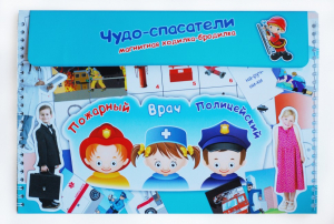 Магнитное развивающее пособие "Чудо-спасатели" - fgospostavki.ru - Владимир
