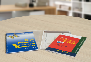 Курс развития творческого мышления (Методический комплект) для детей 5 (6) – 8 лет. Кабинетный вариант - fgospostavki.ru - Владимир