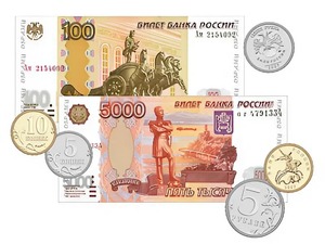 Набор денежных знаков (раздаточный) - fgospostavki.ru - Владимир