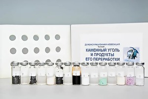 Коллекция "Каменный уголь и продукты его переработки" (демонстрационная) - fgospostavki.ru - Владимир
