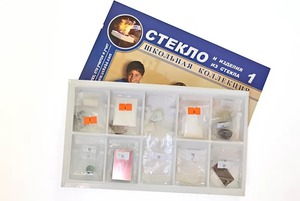 Коллекция "Стекло и изделия из стекла" - fgospostavki.ru - Владимир