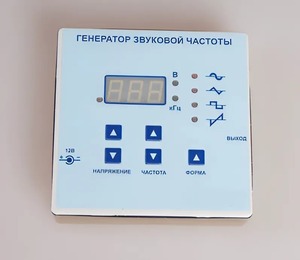 Генератор звуковой частоты - fgospostavki.ru - Владимир