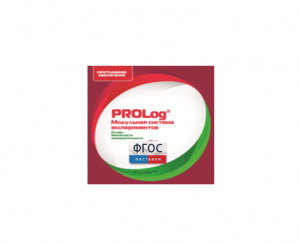 ПО Модульной системы экспериментов PROLog с интегрированным набором лабораторных работ по ОБЖ. Лицензия до 5 пользователей - fgospostavki.ru - Владимир
