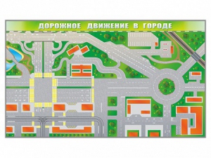 Доска магнитно-маркерная панорамная "Дорожное движение в городе" - fgospostavki.ru - Владимир