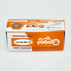 Ресурсный набор "Энерджитрек мини" - fgospostavki.ru - Владимир