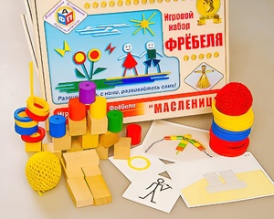 Игровой набор Фребеля "Масленица" (серия "Праздники") - fgospostavki.ru - Владимир