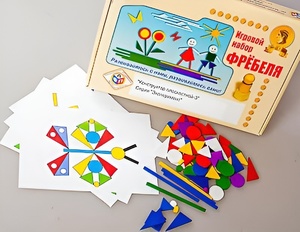 Игровой набор Фребеля "Конструктор плоскостной-3" (Серия "Эксперимент") - fgospostavki.ru - Владимир