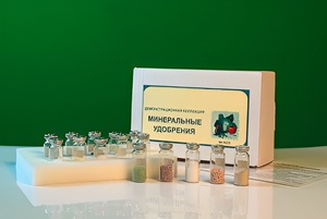 Коллекция "Минеральные удобрения" - fgospostavki.ru - Владимир