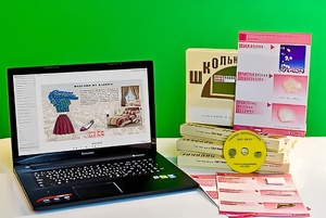 Коллекция натурально-интерактивная "Хлопок" - fgospostavki.ru - Владимир