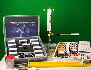 Цифровая лаборатория по физике для ученика (оборудование и комплект датчиков с ПО) - fgospostavki.ru - Владимир