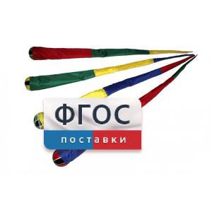 Игра "Комета" (разноцветные) - fgospostavki.ru - Владимир