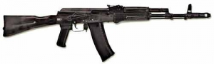 Массогабаритный макет автомата Калашникова ММГ со стационарным прикладом - fgospostavki.ru - Владимир