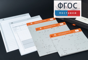 Личностный опросник MMPI (кабинетный вариант) - fgospostavki.ru - Владимир
