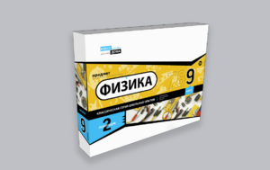Набор для опытов "Физика 9 класс 2 полугодие" - fgospostavki.ru - Владимир