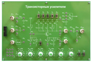 Сменная панель «Транзисторные усилители» - fgospostavki.ru - Владимир