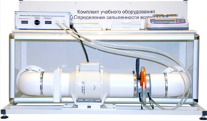 Учебный стенд «Изучение качества воздуха» - fgospostavki.ru - Владимир