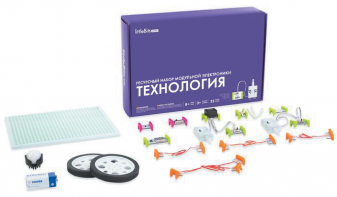 Ресурсный комплект модульной электроники «Технология littleBits» - fgospostavki.ru - Владимир