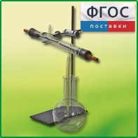 Озонатор - fgospostavki.ru - Владимир