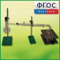 Установка для перегонки веществ - fgospostavki.ru - Владимир
