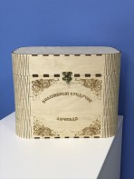 Сундук логопеда "Все для речевого дыхания" - fgospostavki.ru - Владимир