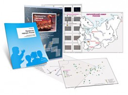 Комбинированное пособие «Промыслы народов России» - fgospostavki.ru - Владимир