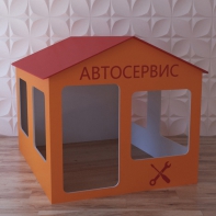 Детский игровой домик «Мастерская» - fgospostavki.ru - Владимир
