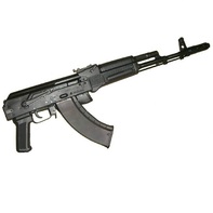 Массогабаритный макет автомата Калашникова складной приклад - fgospostavki.ru - Владимир