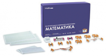 Ресурсный комплект модульной электроники «Математика littleBits» - fgospostavki.ru - Владимир