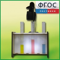 Штатив для демонстрационных пробирок с подсветкой - fgospostavki.ru - Владимир
