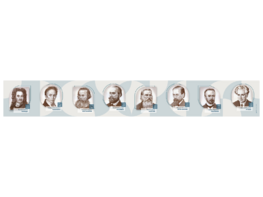 Стенд-лента "Выдающиеся ученые-историки" - fgospostavki.ru - Владимир