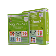 Программно-методический комплекс по робототехнике " ИКаРёнок+" (для детей 6-7 лет) - fgospostavki.ru - Владимир