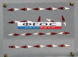 Модель молекулярного строения магнита - fgospostavki.ru - Владимир