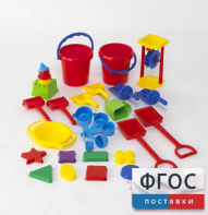 Играем с песком. Набор для класса - fgospostavki.ru - Владимир