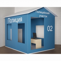 Игровой домик «Полицейский участок» - fgospostavki.ru - Владимир