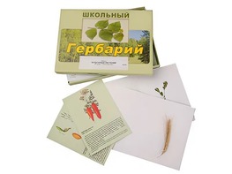 Гербарий "Культурные растения" (30 видов, с иллюстрациями) - fgospostavki.ru - Владимир