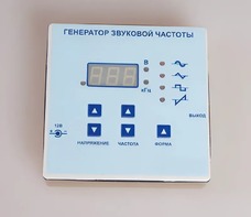Генератор звуковой частоты - fgospostavki.ru - Владимир
