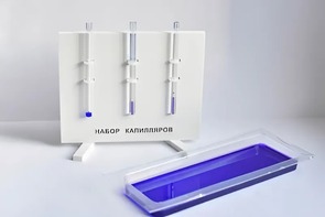 Набор капилляров - fgospostavki.ru - Владимир
