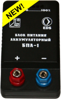Блок питания аккумуляторный БПА-1 - fgospostavki.ru - Владимир