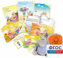 Комплект реабилитационных материалов "Тоша & Co" - fgospostavki.ru - Владимир