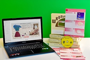 Коллекция натурально-интерактивная "Хлопок" - fgospostavki.ru - Владимир