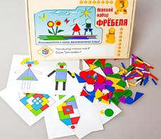 Игровой набор Фребеля "Конструктор плоскостной-4" (Серия "Эксперимент") - fgospostavki.ru - Владимир