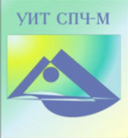 Универсальный интеллектуальный тест (УИТ СПЧ) комплект для группового тестирования - fgospostavki.ru - Владимир