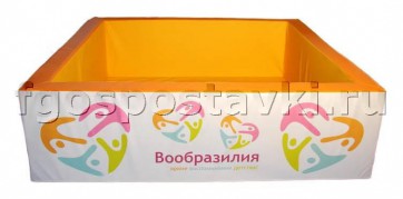 Бассейн "Вообразилия" квадратный с шелкографией - fgospostavki.ru - Владимир