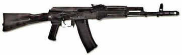 Массогабаритный макет автомата Калашникова ММГ со стационарным прикладом - fgospostavki.ru - Владимир