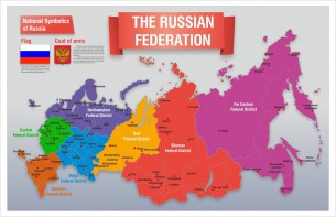 Стенд "Карта России (английский)" - fgospostavki.ru - Владимир
