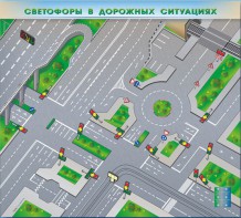 Электрифицированная многофункциональная магнитно-маркерная доска "Светофоры в дорожных ситуациях" - fgospostavki.ru - Владимир