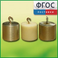 Набор калориметрических тел - fgospostavki.ru - Владимир