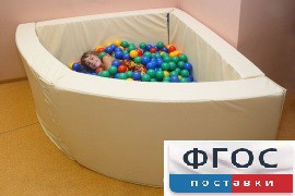 Сухой бассейн в форме 1/4 круга (150х150х66 сантиметров) - fgospostavki.ru - Владимир
