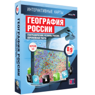 Интерактивные карты. География России. 8–9 классы. Географические регионы России. Европейская часть. - fgospostavki.ru - Владимир