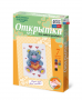 Комплект "Открытка для вышивания бисером" - fgospostavki.ru - Владимир